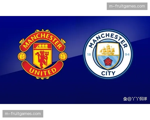 曼联德比战2比0掀翻曼城 英超格局改写枪手成最大受益者