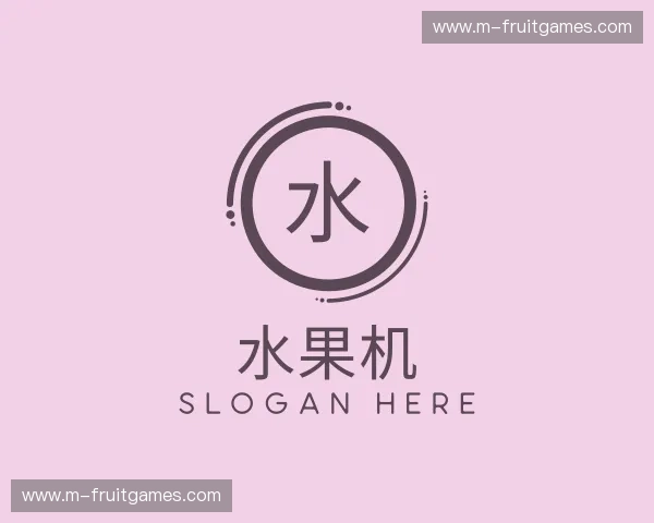 关于水果机官方网站